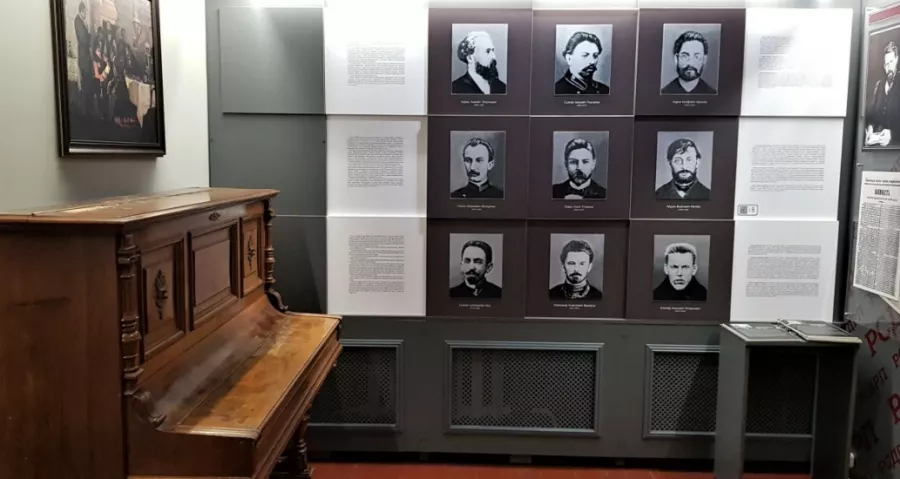 Дом-музей I съезда РСДРП в Минске: Музей, История, Дом-музей, Посмотреть, Выставочный зал, Памятник истории,