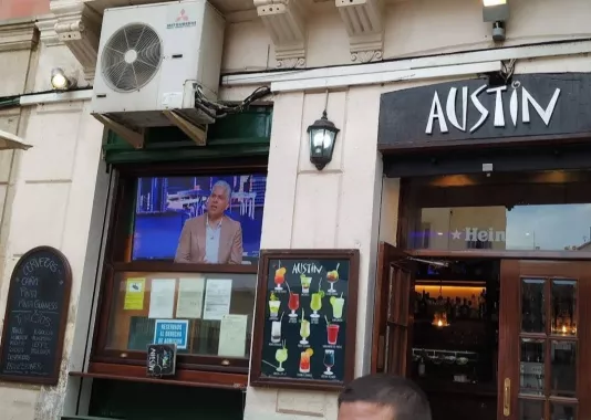 Бар "AUSTIN"