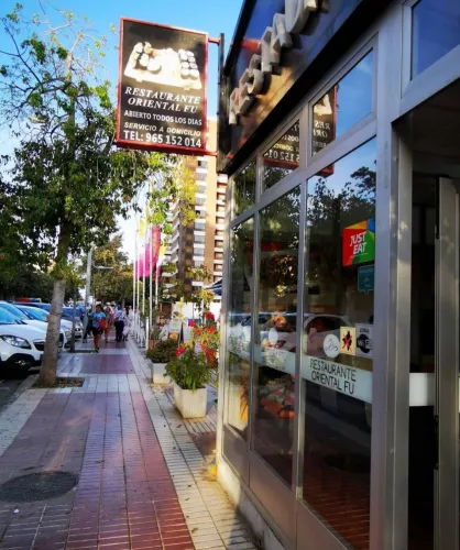 Ресторан Restaurante Oriental Fu  в  Аликанте
