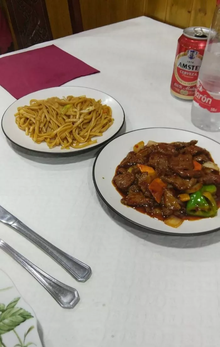 Ресторан "Restaurante Oriental Fu"