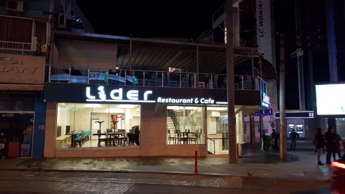 Ресторан "Lider Restaurant"