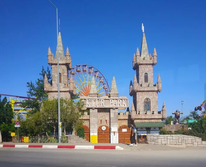 Парк развлечений Aktur Park  в  Анталии