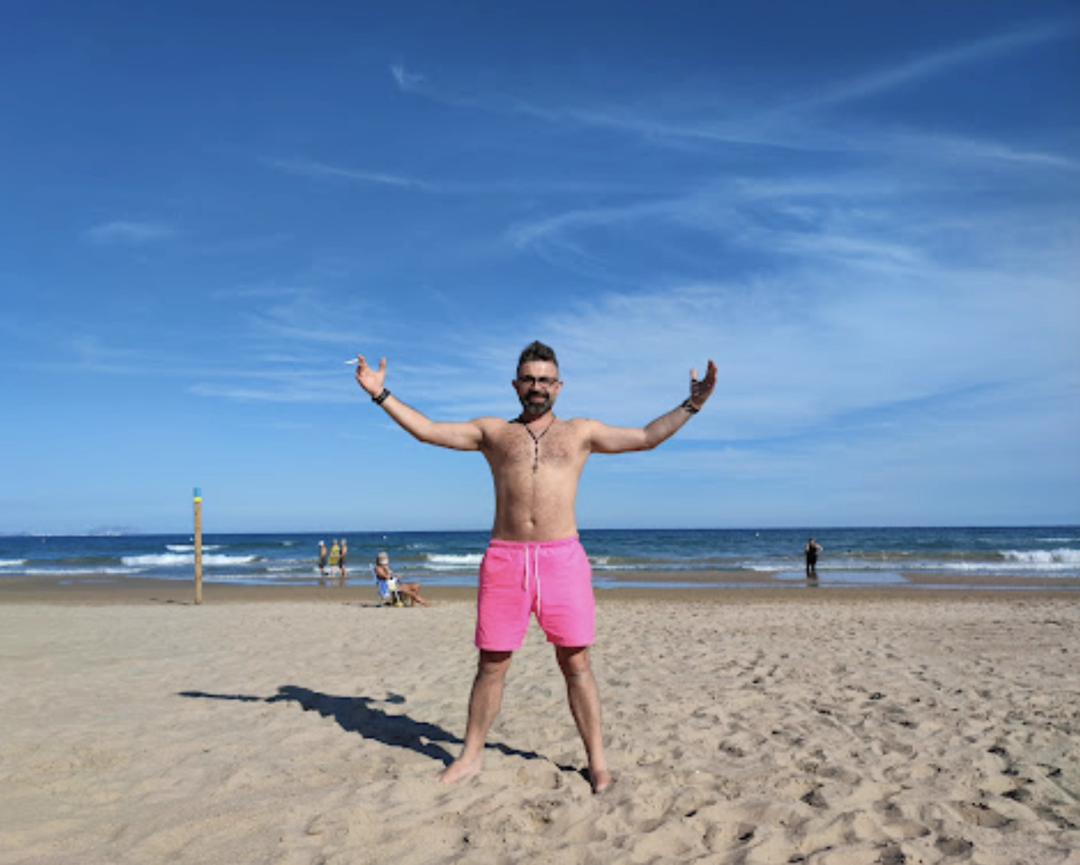 Пляж "Сан Хуан Плайя"