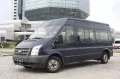 Миниатюра 10