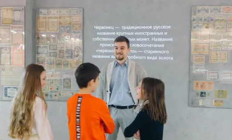 Фото 4
