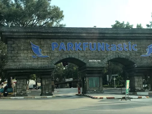 Тематический парк "ParkFuntastic"