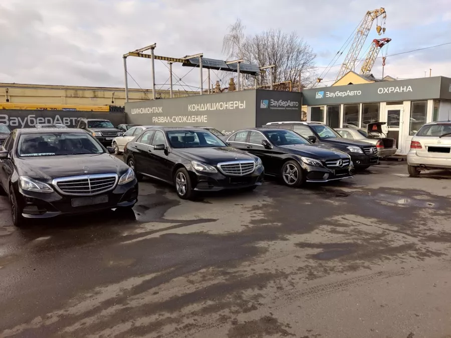 Автосервис ЗауберАвто в Минске: Автосервис, СТО, Автолюбителям, Запчасти, Ремонт авто, Обслуживание авто, Автомобили, Техосмотр авто,