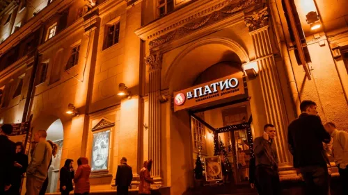 Ресторан IL Патио  в  Минске