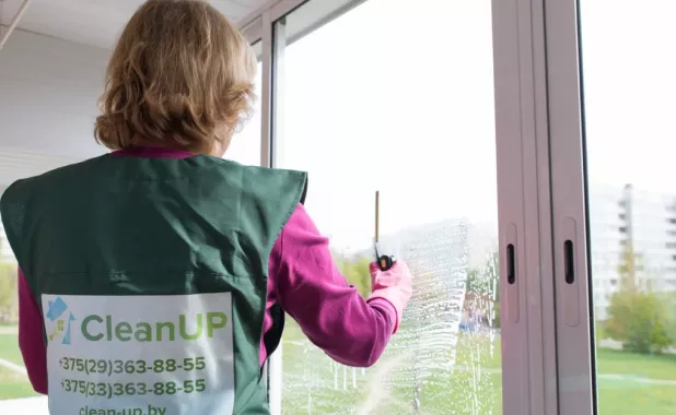 Клининговая компания "CleanUP"