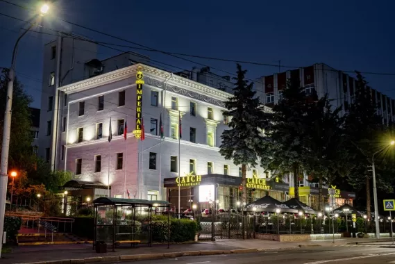 Отель " IMPERIAL PALACE" 4*