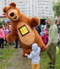 Миниатюра 5