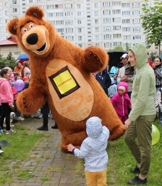 Большое фото 5