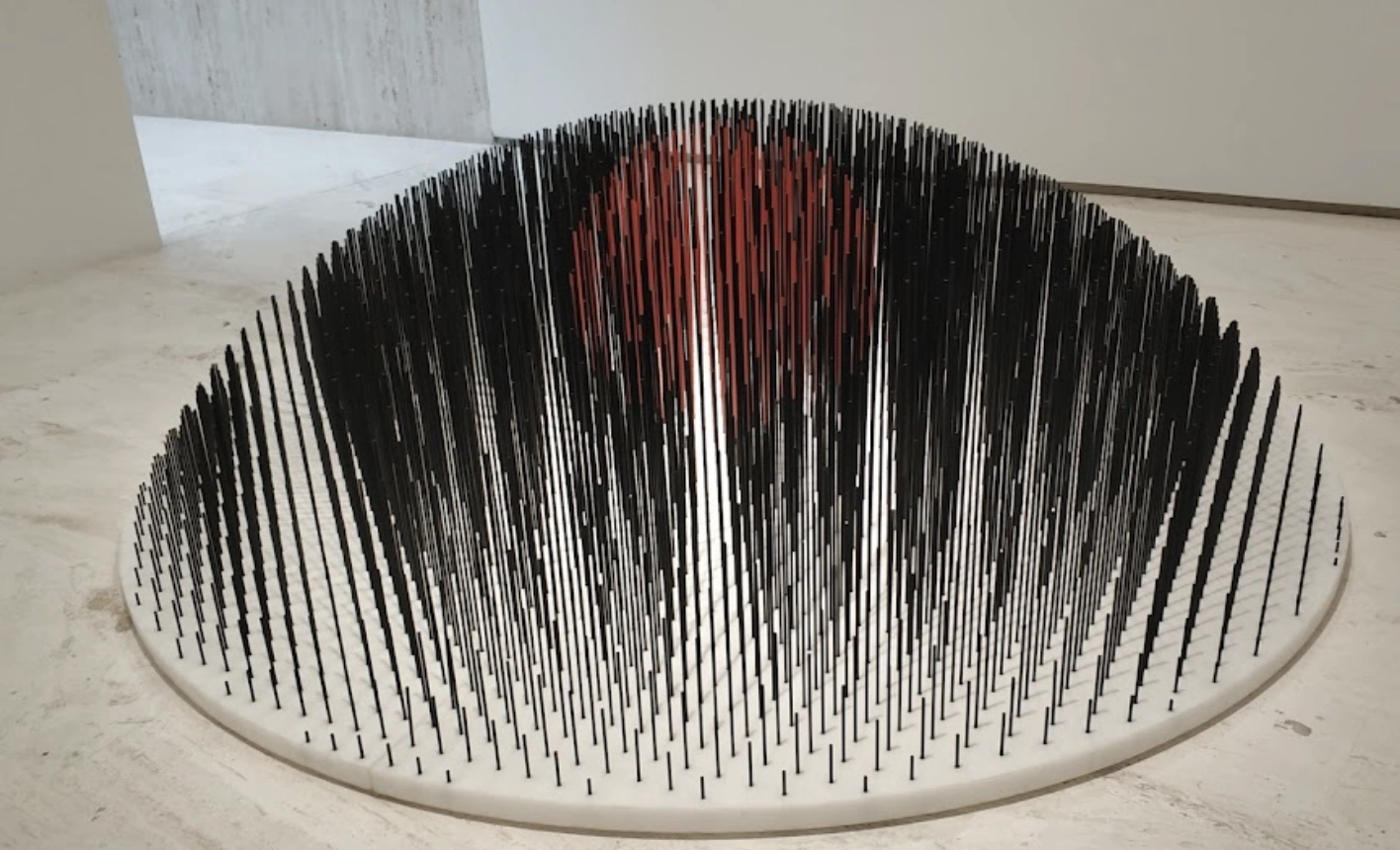 Музей современного искусства