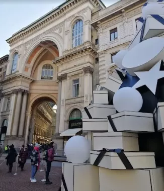 Галерея Виктора Эммануила II (Galleria Vittorio Emanuele II)