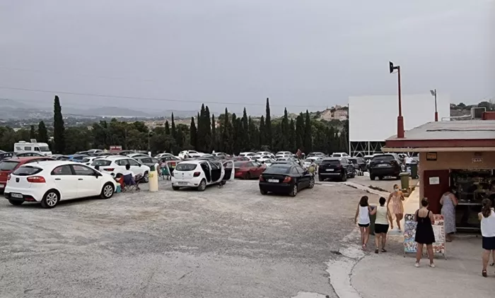 Автокинотеатр "El Sur"