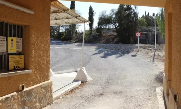 Автокинотеатр "El Sur"