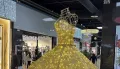 Миниатюра 14