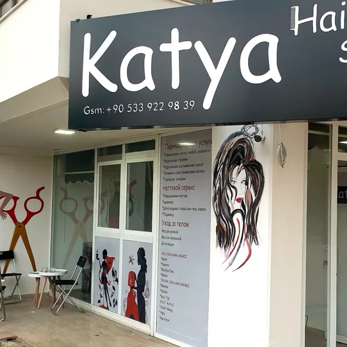 Салон красоты "KATYA Güzellik Salonu"