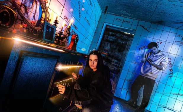 Квесты в реальности "Quest Place"