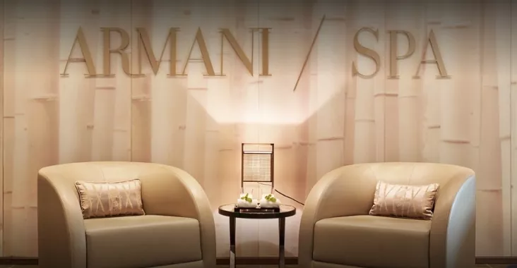  Спа-салон "Armani/SPA"