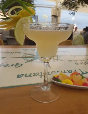 Кофе "Alma de Mar"