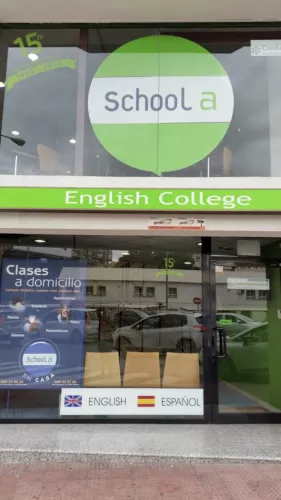 Школа английского языка Schoola  в  Аликанте