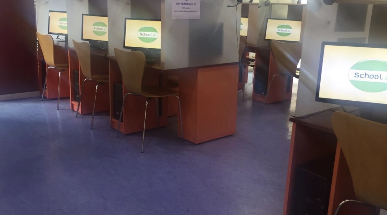 Школа английского языка "Schoola"