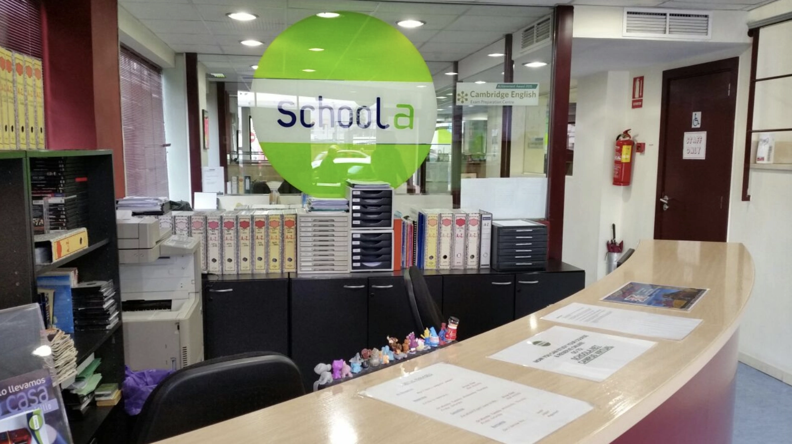 Школа английского языка "Schoola"