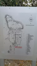 Миниатюра 7