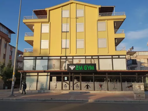 Тренажерный зал "2M Fitness"