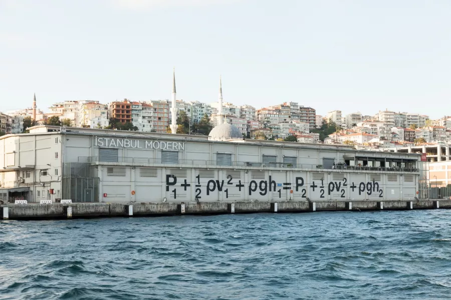 Стамбульский музей современного искусства Istanbul Modern в Стамбуле: Скульптура, Хобби,