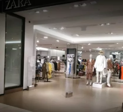 Мвгазин "ZARA "