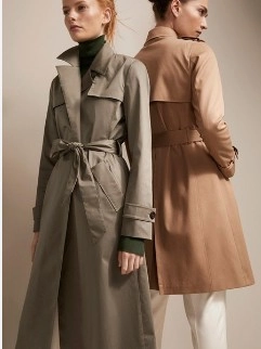  Магазин одежды "Massimo Dutti"