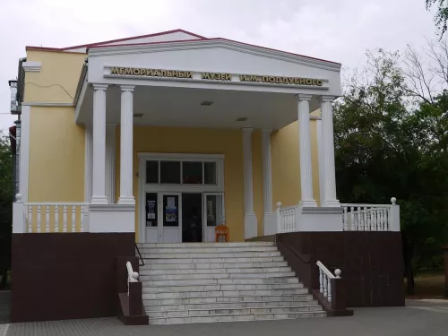 Мемориальный музей имени Ивана Поддубного  в  Ейске
