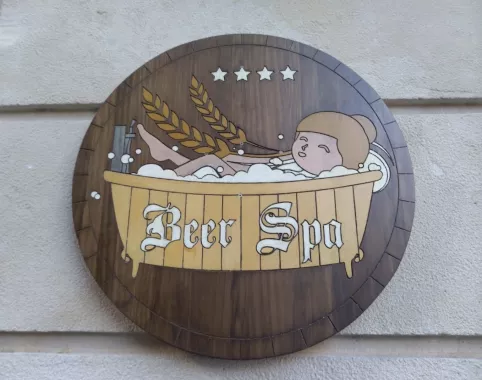 Пивной СПА-салон "Beer Spa"