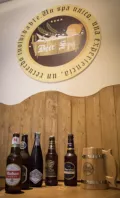 Миниатюра 7