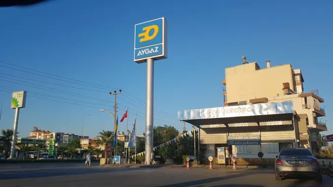 АЗС "Opet"