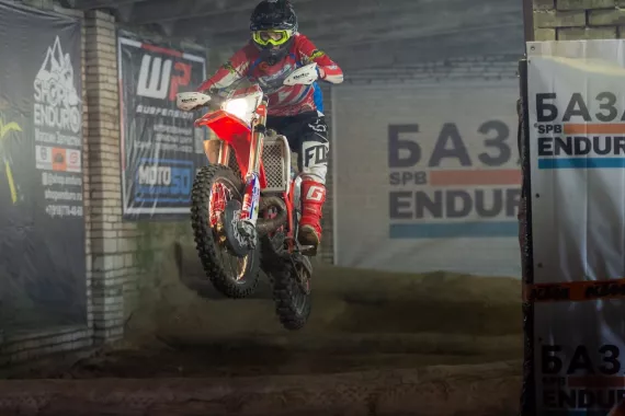 База SPB Enduro