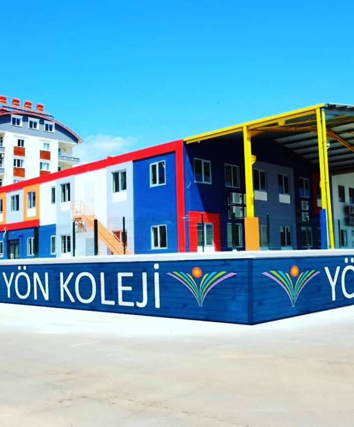 Школа "Özel Serik Yön Koleji"