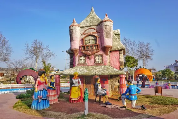 Парк "Masal Parkı"