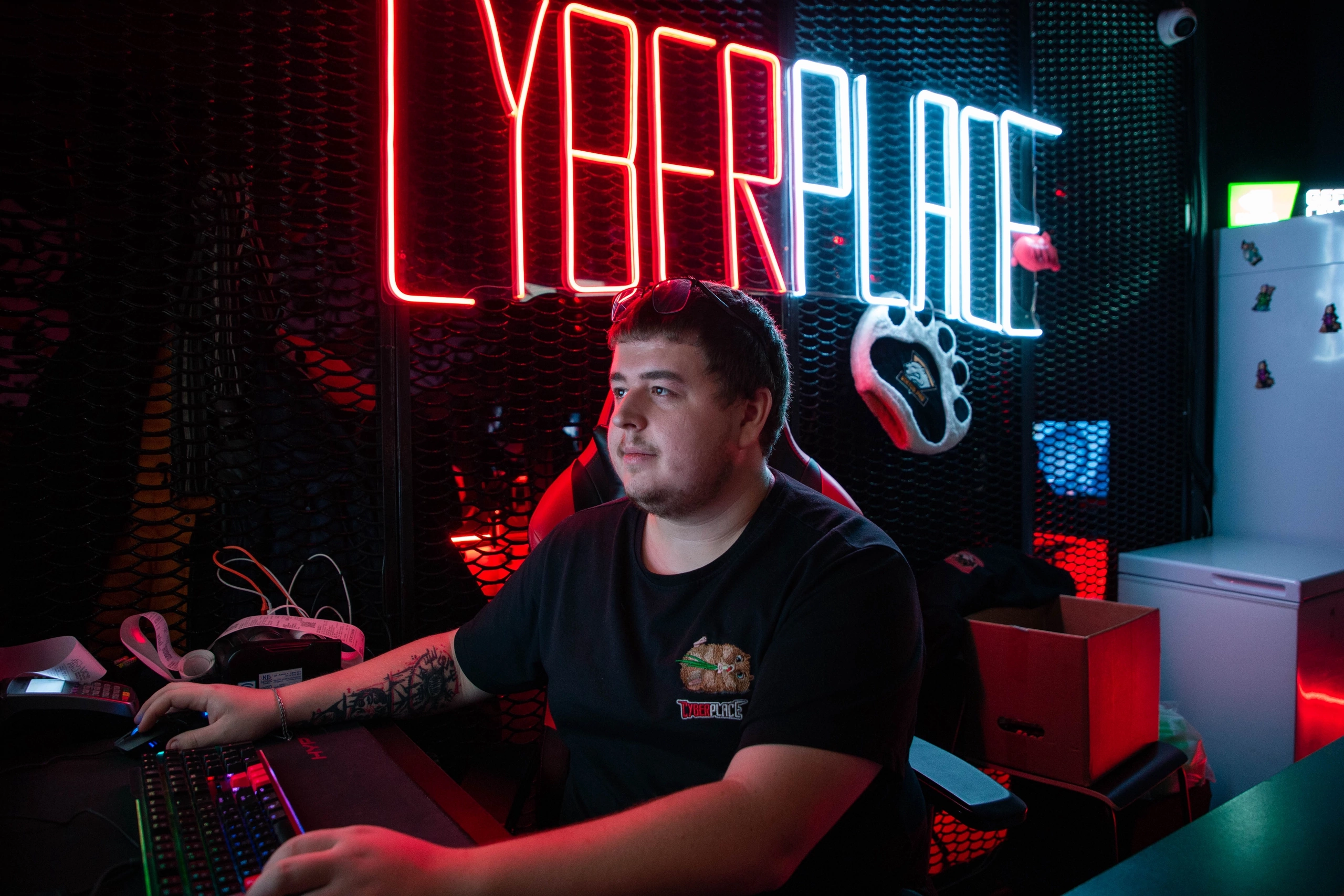 Компьютерный клуб - "Cyber Place"