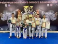 Миниатюра 3
