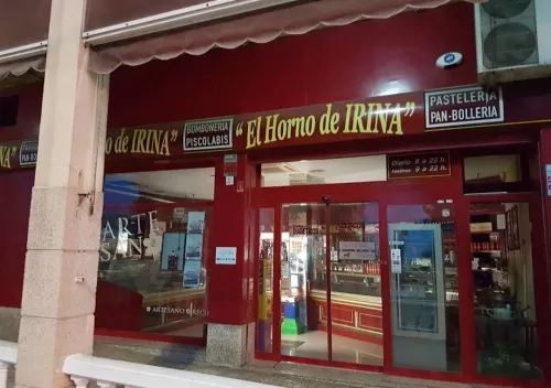 Кафе El horno de Irina  в  Аликанте