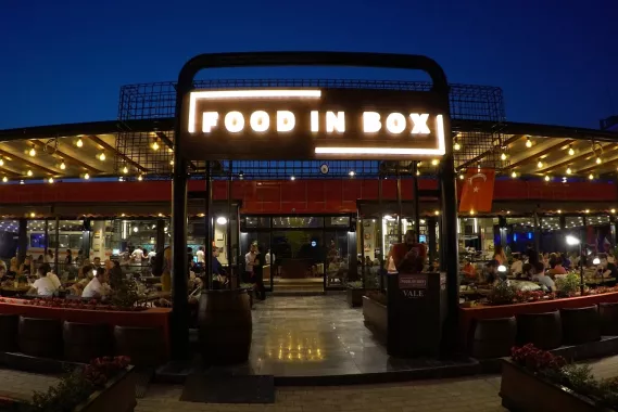 Ресторан "Food in Box"