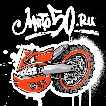 Мото50 Shop  в  Санкт-Петербурге