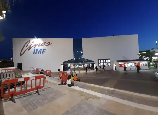 Кинотеатр "Cines IMF"