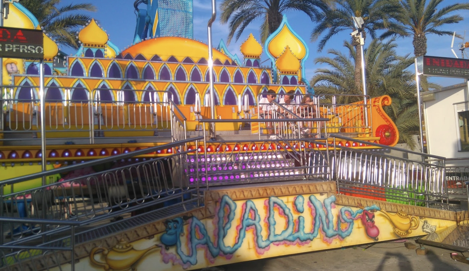 Парк развлечений "Parque de Atracciones de Paseo"