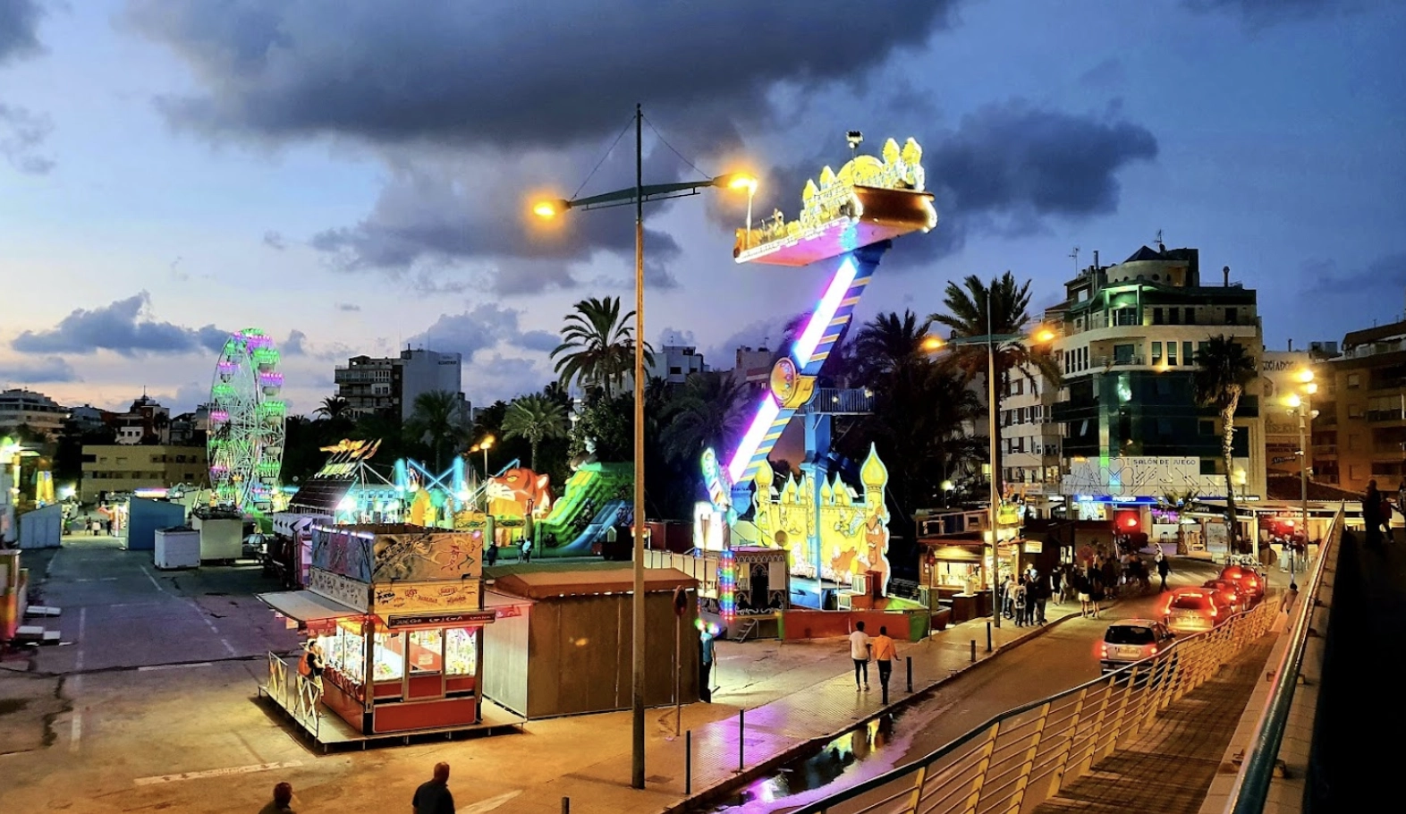 Парк развлечений "Parque de Atracciones de Paseo"