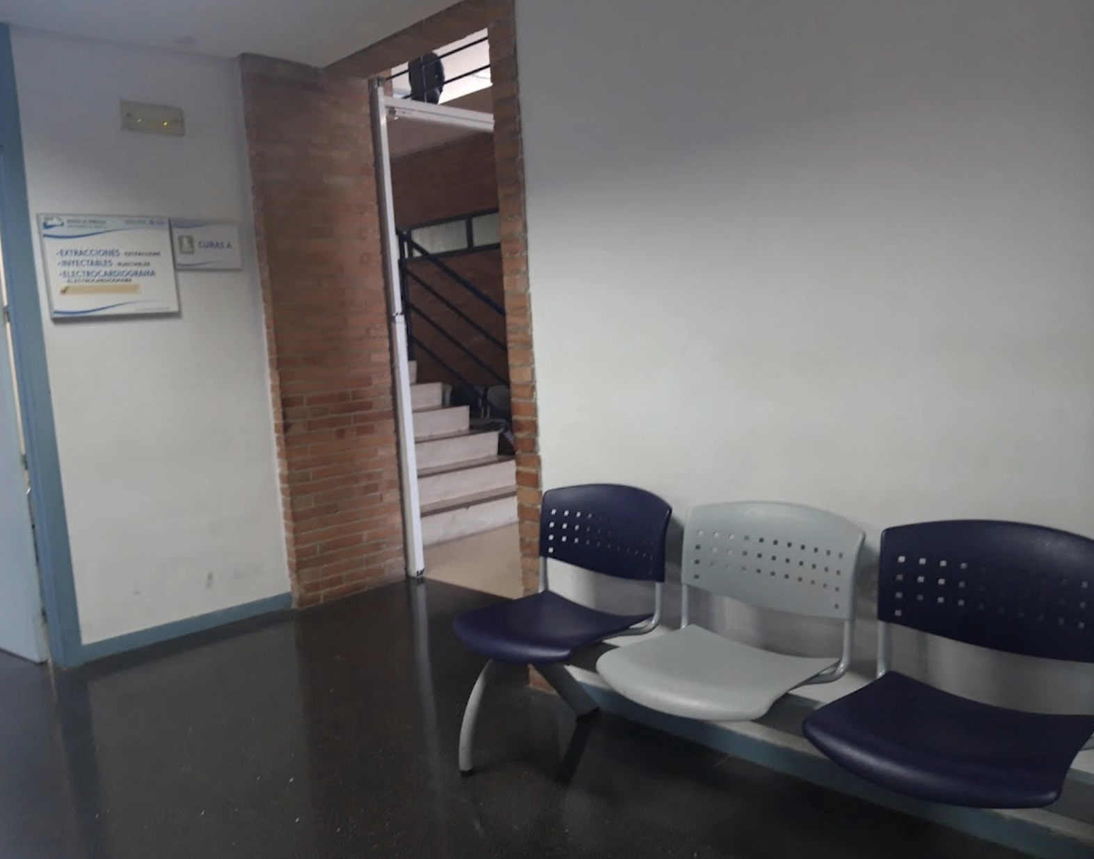 Медицинский центр "La Loma"