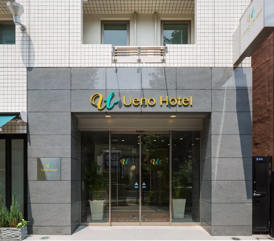 Отель - Ueno Hotel в Токио: Отель, Чилим, Номера,
